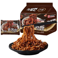 同碗福咸蛋黄拌面多规格组合速食整箱袋装方便面夜宵泡面 【5包装】炸酱面