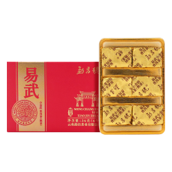 勐昌號 冰岛普洱熟茶小金砖5年普洱老茶云南茶叶年货礼盒装216g 36g品鉴装-易武