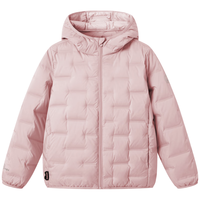 波司登2025春季男女儿童三宝羽绒服百搭短款连帽外套T250135040 微光紫6381 165 /84A