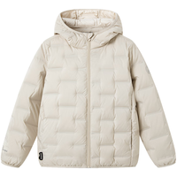 波司登2025春季男女儿童三宝羽绒服百搭短款连帽外套T250135040 燕麦色7185 165 /84A