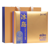 勐昌號 冰岛普洱熟茶小金砖5年普洱老茶云南茶叶年货礼盒装216g 216g赠