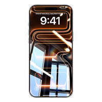 Smorss 超防摔 iPhone17ProMax钢化膜  前膜