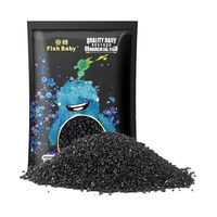 FISH BABY鱼缸过滤材料十五合一净水龟缸套装细菌环活性炭玻璃火山珊瑚石 椰壳活性炭500克