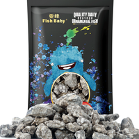 FISH BABY鱼缸过滤材料十五合一净水龟缸套装细菌环活性炭玻璃火山珊瑚石 麦饭石500克
