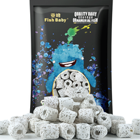 FISH BABY鱼缸过滤材料十五合一净水龟缸套装细菌环活性炭玻璃火山珊瑚石 吸氨石500克