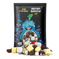 FISH BABY鱼缸过滤材料十五合一净水龟缸套装细菌环活性炭玻璃火山珊瑚石 全家福15合1标准版500克