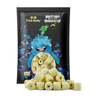 FISH BABY鱼缸过滤材料十五合一净水龟缸套装细菌环活性炭玻璃火山珊瑚石 小圆形细菌环20×18mm 400克