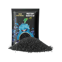FISH BABY鱼缸过滤材料十五合一净水龟缸套装细菌环活性炭玻璃火山珊瑚石 活性炭500g