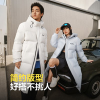 波司登 保暖 款羽绒服