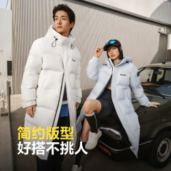 波司登 保暖 款羽绒服