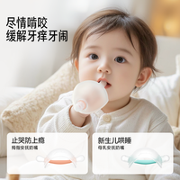 88VIP：佳尔优优 安抚奶嘴婴儿0到3-6个月防胀气小月龄新生宝宝安睡型神器