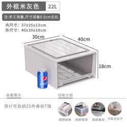互动空间 1384 抽屉式收纳盒 22L出口款（深40宽30高18） 塑料 日式