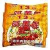 阿美妮 Amina新疆阿美妮方便面袋装烤羊肉串味泡面美食出差宿舍零食特产 烤肉味6袋