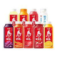 味全 WEICHUAN冷藏低温果汁橙汁葡萄汁椰汁柑橘汁小青柠300ml*12 柑橘果汁300ml*12瓶