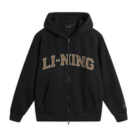 李宁 LI-NING加绒卫衣男女同款春季时尚宽松开衫连帽运动外套AWDUA11 黑色-6 XS
