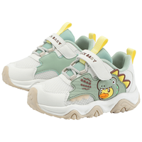 B.Duck小黄鸭童鞋儿童学步鞋男女童宝宝透气机能鞋休闲运动鞋6884米绿24 24 码适合脚长14.3-14.8cm