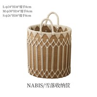 蜡笔派 雪落收纳筐 手工编织脏衣篓 小号 直径26高30提手8cm 棉绳材质 高级感