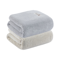 无印良品 浴巾10A级抗菌2条装亲肤柔软吸水速干家用款洗澡一对大浴巾 浅驼/浅灰