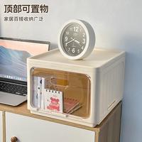 沃德百惠 折叠收纳箱书本整理箱桌面书箱透明储物箱书籍收纳盒大容量置物架