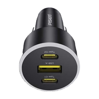 品胜（PISEN）车载充电器65W超级快充UFCS融合车充PD一拖二汽车点烟器转换插头 特价款【A+2C三口】60W快充-氛围灯