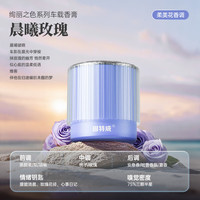 固特威 车载香膏 晨曦玫瑰 180g