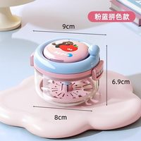 贤鹃 牙套收纳盒 蓝粉色-贴纸款 360°旋转清洁 送清洁刷