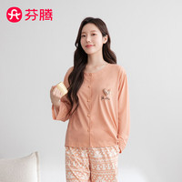 芬腾睡衣女柔软混纺秋舒适圆领软棉棉开襟少女感长袖家居服套装 桔色 M