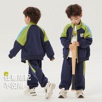 【加绒加厚】小黄鸭加绒套装男童女童宝宝冬季运动服外套童装
