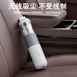 莱德斯通 小型手持车家两用桌面吸尘器吸吹两用  多功能+16000Pa吸力