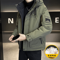 新百伦高端男士羽绒服2025冬季加厚宽松男女同款工装连帽鸭绒保暖外套 军绿色 4XL