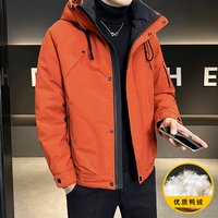 新百伦高端男士羽绒服2025冬季加厚宽松男女同款工装连帽鸭绒保暖外套 西瓜红 4XL