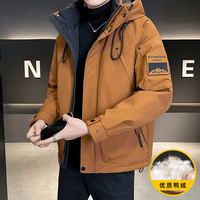 新百伦高端男士羽绒服2025冬季加厚宽松男女同款工装连帽鸭绒保暖外套 焦糖色 XL