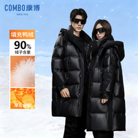 combo/康博冬季休闲羽绒服女士中长款连帽加厚鸭绒保暖外套4