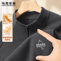 MARK FAIRWHALE/马克华菲 5A抗菌抗静电 男士打底衫