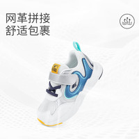  DR.KONG/江博士 透气 儿童学步鞋  25 脚长14.9-15.5cm 米/银/蓝