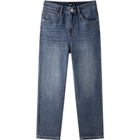 森马（Semir）森柔牛仔|牛仔裤男2025春季长裤复古宽松直筒裤简约 牛仔蓝灰88401 34