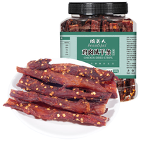 脆美人麻辣风干鸡胸肉干500g罐装鸡肉干速食小吃耐嚼代餐即食高蛋白 麻辣味- 500g -约八成干-鸡肉干