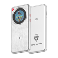 ZTE/中兴 便携式热点 5G随身wifi 洛天依