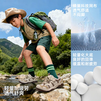 骆驼 网面透气防滑 米/卡其 32码 儿童运动鞋