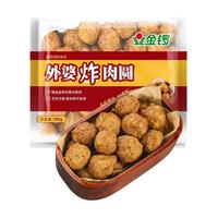 JL/金锣 麻辣烫食材 火锅丸料