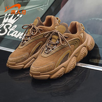 贵人鸟【品牌清仓】男士板鞋休闲鞋篮球鞋老爹鞋运动鞋男款跑步鞋 土黄F398613 42