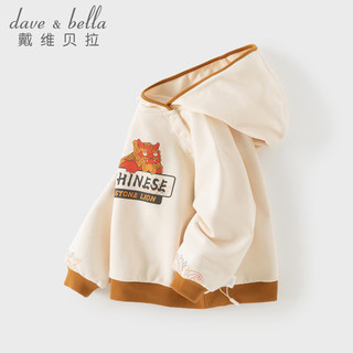 戴维贝拉（DAVE＆BELLA）男童卫衣2026春装儿童新中式上衣国风男宝宝套头衫小童衣服 米白 80 cm（身高73-80cm）