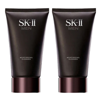 SK-II 男士洁面洗面奶120g*2支净澈保湿父亲节礼物sk2男生日礼物
