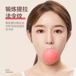 Ma fitness 脸部肌肉训练器咬肌瘦脸部凹陷苹果肌面部紧下巴去法令纹消除神器 脸部训练器1个