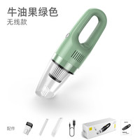 随途 suitu 随途 车载吸尘器 大功率无线充电款