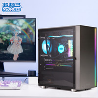 超频三 光愈2白色台式机箱MATX/ITX主板全侧透磁吸玻璃支持240水冷