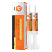 普安特生物酶化毛膏温和护肠排毛30ml*2支装