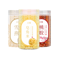 刀蔓 煲甜汤炖煮花草茶罐装 桃胶+雪燕+皂角米 200g*3瓶