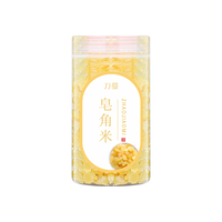 刀蔓 煲甜汤炖煮花草茶 皂角米 200g*1瓶