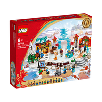乐高积木80109冰春中国风系列男女新年玩具